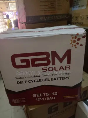75A GBM Baturi