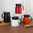 1000ml Insulated Jug - 2