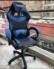 Gaming/Office Chair (A01-12) - 1