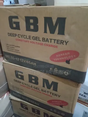 65A GBM Baturin Hasken Rana