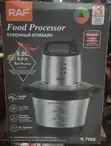 Sabon 6L Food Processor Blender - 1
