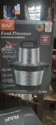 Sabon 6L Food Processor Blender - 2
