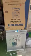 Skyrun BD-180AI Chest Freezer - Brand New - 2