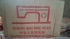 Brand New Two Lion Sewing Machine JA-2