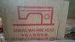 Brand New Two Lion Sewing Machine JA-2 - 2