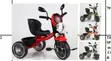 Tricycle Yara Mai Haske da Kiɗa - 1
