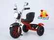 Tricycle Yara Mai Haske da Kiɗa - 2