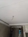 Gypsum Dry Design Board Ceiling - 1