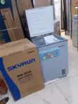 Skyrun 90L Chest Freezer - Brand New - 1