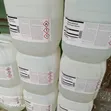 Marine Chemical - Thinners/Equipment Cleaner - 2