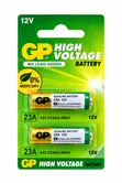 GP Baturiya Mai Karfin 23A 12V - 1