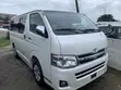 Toyota HiAce 2013 Fari - 1