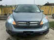 2007 Honda CR-V Blue - 1