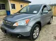2007 Honda CR-V Blue - 2