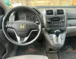 2007 Honda CR-V Blue - 4