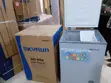 Skyrun 90L Chest Freezer - Brand New - 1