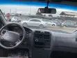 Toyota HiAce Cargo 2007 Ja - 1