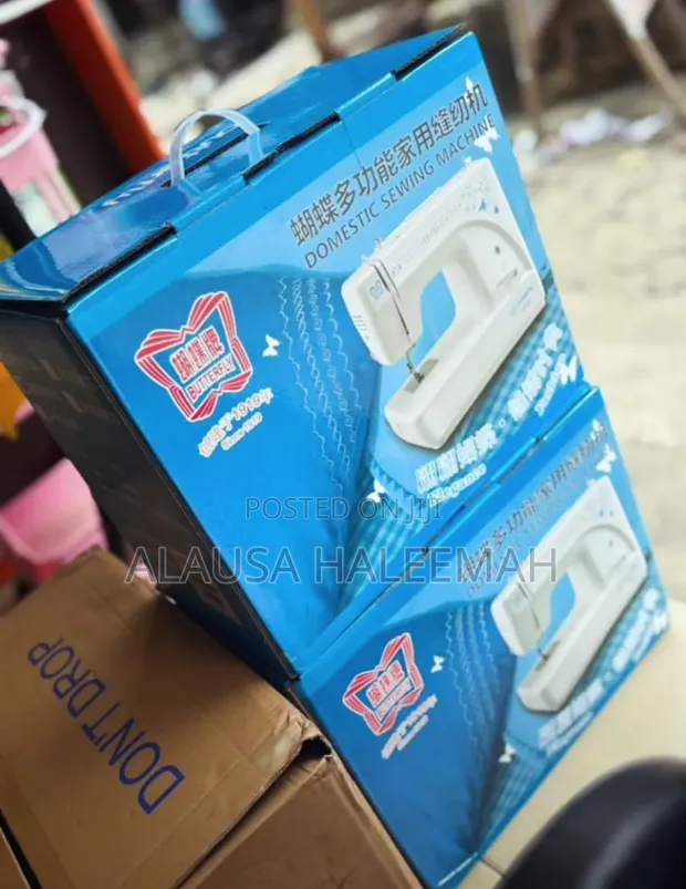 Brand New Butterfly Domestic Sewing Machine - 1