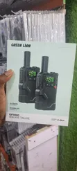 Green Lion GPX600 Walkie Talkie - 2