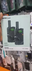 Green Lion GPX600 Walkie Talkie - 3