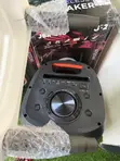 JBR Outdoor Party Speaker - 4
