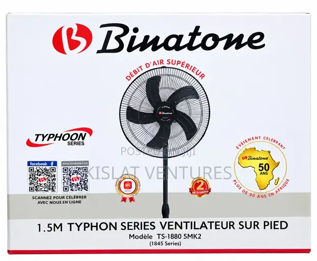 Binatone 18" Standing Fan - TS-1880MK2 - 1