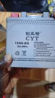 Lithium Ion Battery - All Sizes - 3