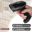 2-in-1 Wireless Barcode Scanner (2.4G Bluetooth USB) - 1
