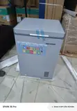 Skyrun BD-90A Chest Freezer - Brand New - 2