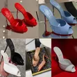 Luxury Patent Peep-Toe Slide Stiletto Heels - 2
