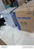 New Skyrun BD-90A Chest Freezer - 2