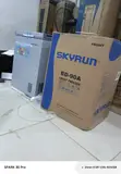 Skyrun BD-90A Chest Freezer - Brand New - 2