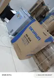 Skyrun BD-90A Chest Freezer - Sabon Kaya - 2