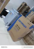 Skyrun BD-90A Chest Freezer - Brand New - 1