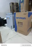 Skyrun BD-90A Chest Freezer - Brand New - 2