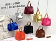 Premium Elegant Designer Handbag - Brand New - 1