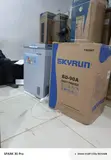 Skyrun BD-90A Chest Freezer - Brand New - 1