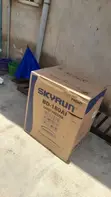 Brand New Skyrun BD-180AI Chest Freezer - 2