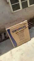 Brand New Skyrun BD-180AI Chest Freezer - 1