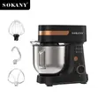 Sokany 6L Kitchen Master Stand Mixer - 4