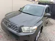 Toyota Highlander Limited 2009 Green - 4