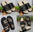 Adidas Men's Leather Slides - Baki - 1