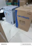 Skyrun BD-90A Chest Freezer - Brand New - 1