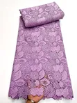 Luxury Stoned Lace Fabric - 5 Yards - 5