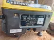Senwei TG1850 Gasoline Generator 1KVA - 3.5HP - 1