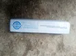 Royal Arc Low Hydrogen Electrodes - 4