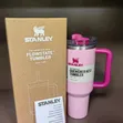 Stanley 40oz Tumbler na Asali - 4