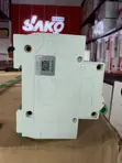 Suntree SCB8 125 Series 100A 2P AC Circuit Breaker - 2