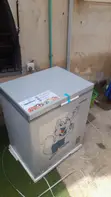 Brand New Skyrun BD-180AI Chest Freezer - 1