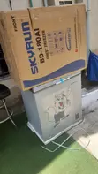 Brand New Skyrun BD-180AI Chest Freezer with Storage Basket - 2